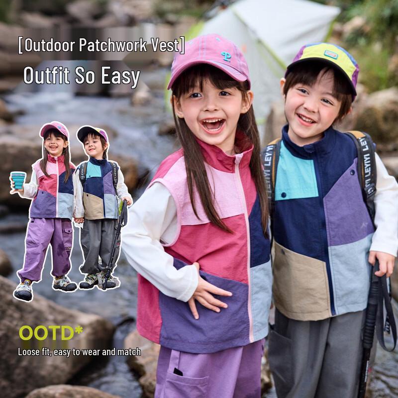 Dudujia Kids Splash-Proof Outdoor Vest 100
