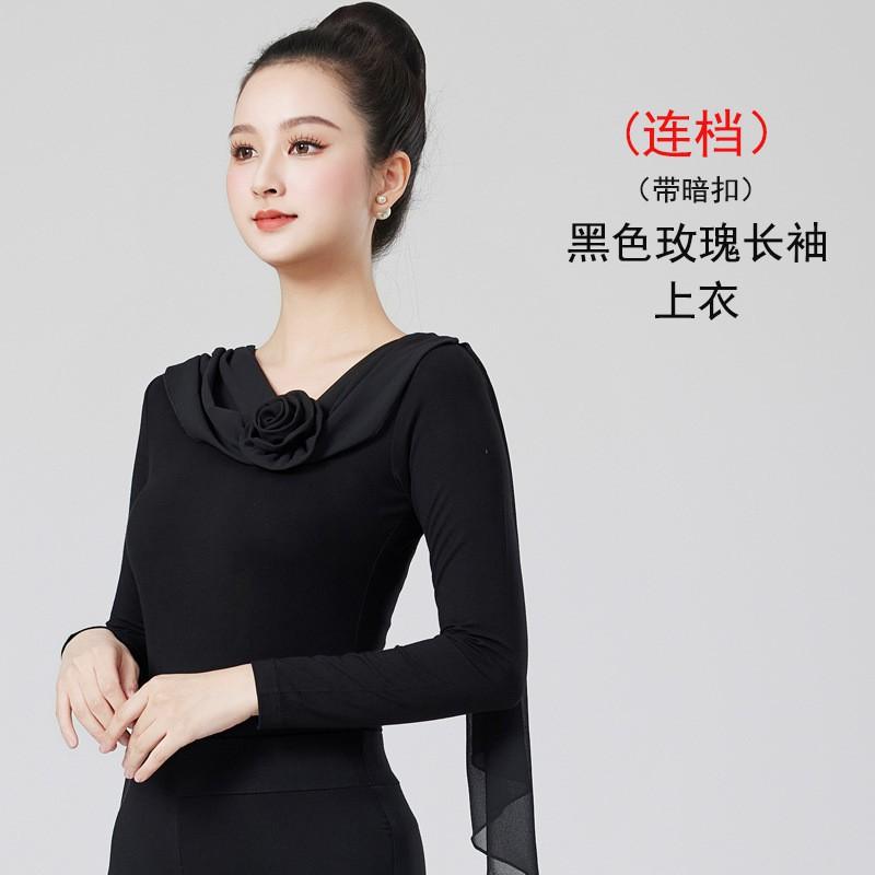 Womens Latin Dance Practice Top Modality Fabric Stretch Performance Wear Stage Ballet Jazz Contemporary