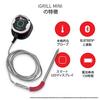 Weber iGrill Mini 7206 Thermometer Smart Device for BBQ Stoves (Red) [2-Year Warranty]