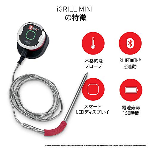 Weber iGrill Mini 7206 Thermometer Smart Device for BBQ Stoves (Red) [2-Year Warranty]
