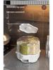 Rotating Rice Storage Bin: Insect & Moisture-Proof, Sealed Divided Grain Canister for Household Use