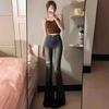 American Retro High Waist Flared Jeans - Women's Spring/Autumn Slimming Ripped Style