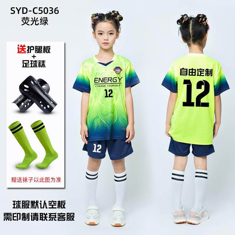 Kids Soccer Uniform Set Boys Girls Short Sleeve Training Jersey Sportswear School Teams