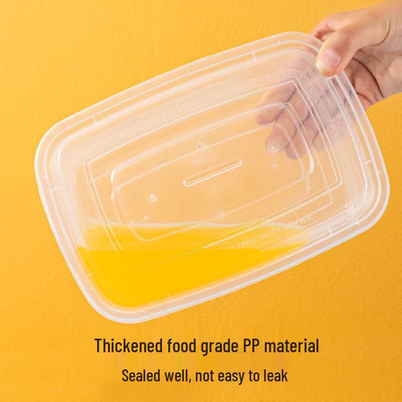 Ronghe 1250ml Disposable Rectangular Food Containers with Lids (150 Sets)