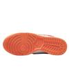 Nike Dunk Low Essential Paisley Pack Orange