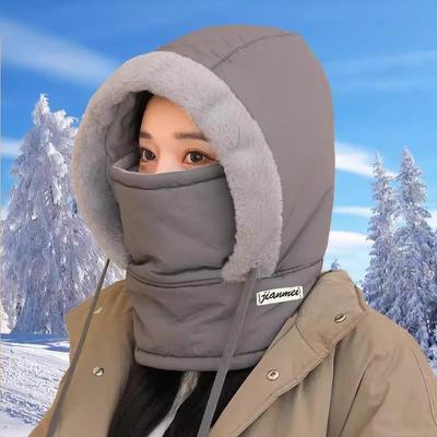 Chapeau Lei Feng Chaud d'Hiver pour Hommes et Femmes, Protection des Oreilles pour Cyclisme Automne et Hiver avec Velours Épais et Masque Anti-Froid pour le Visage, Chapeau Intégré pour le Cou