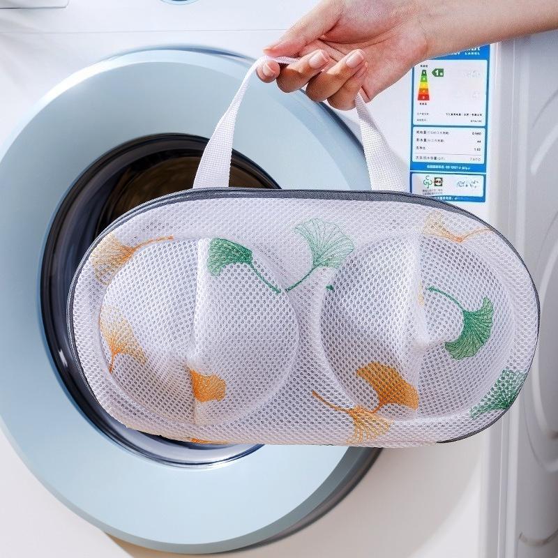 1Pc Household Washing Machine Deformation-Proof Bra, Underwear Washing Bag, Bra Care, Holiday Gift
