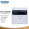 Brother DCP-L3528CDW Wireless Color Laser Multifunction Printer CN Plug (adapter Included)
