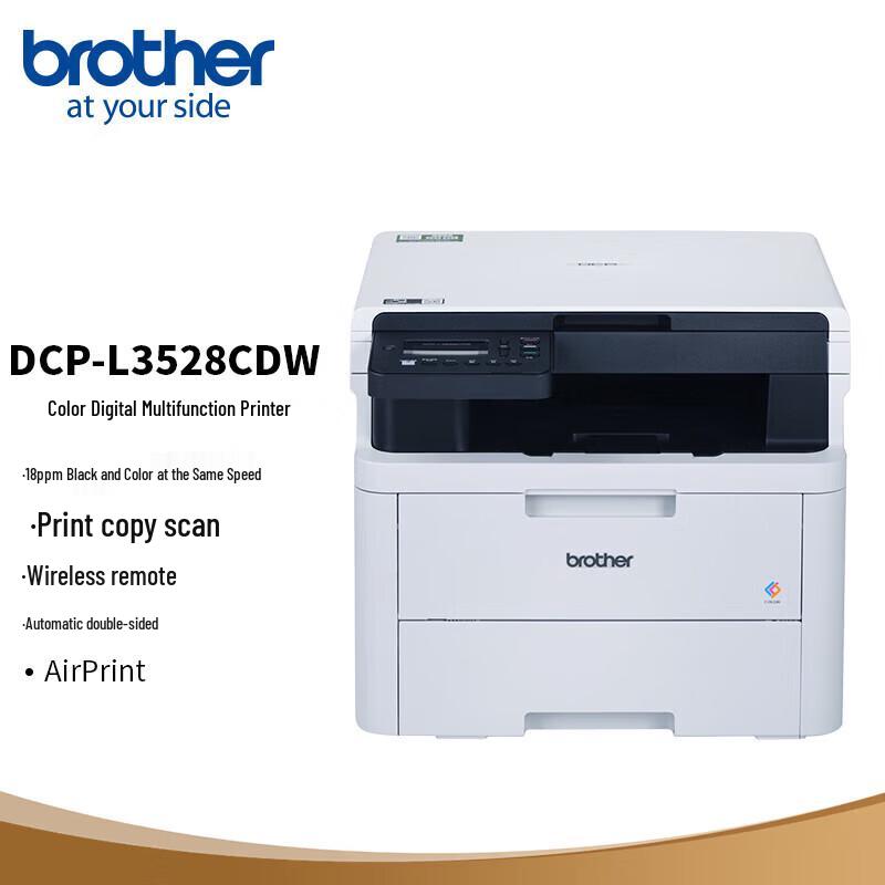 Brother DCP-L3528CDW Color Multifunction Printer CN plug (adapter included)