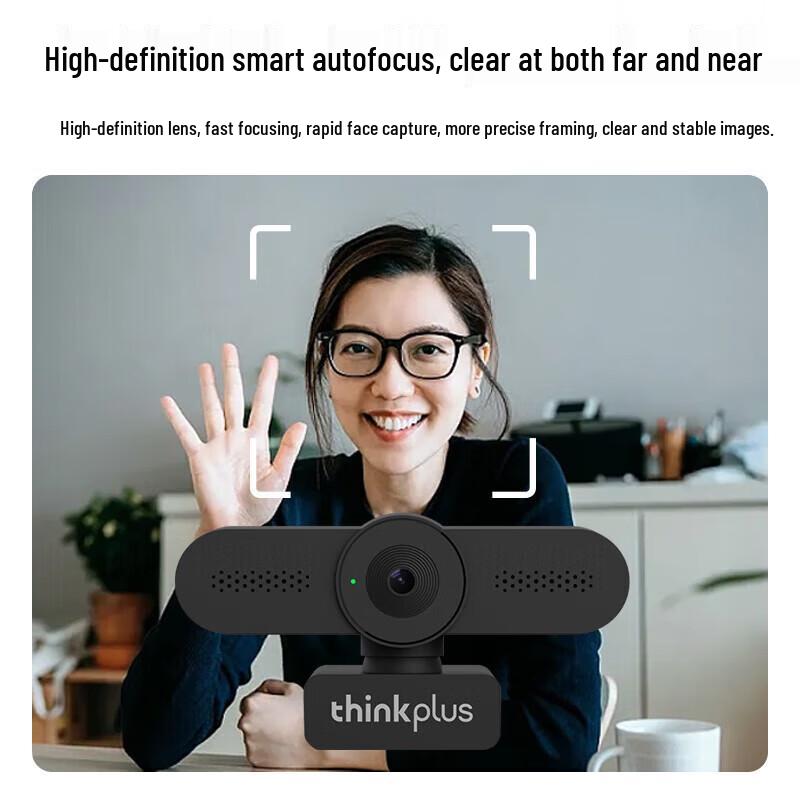 Lenovo Thinkplus WL24A 2K HD Webcam (CN Version)