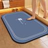 Minimalist Non-Slip Diatomaceous Earth Bath Mat - Absorbent, Dirt-Resistant, Easy-to-Clean Doormat for Bathroom and Entrance.