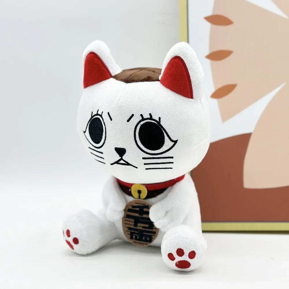 Anime Dandadan Plush Toys Ken Takakura Momo Ayase Cosplay Plushie Doll Lucky Cat Stuffed Peluche Pillow Christmas Birthday Gifts