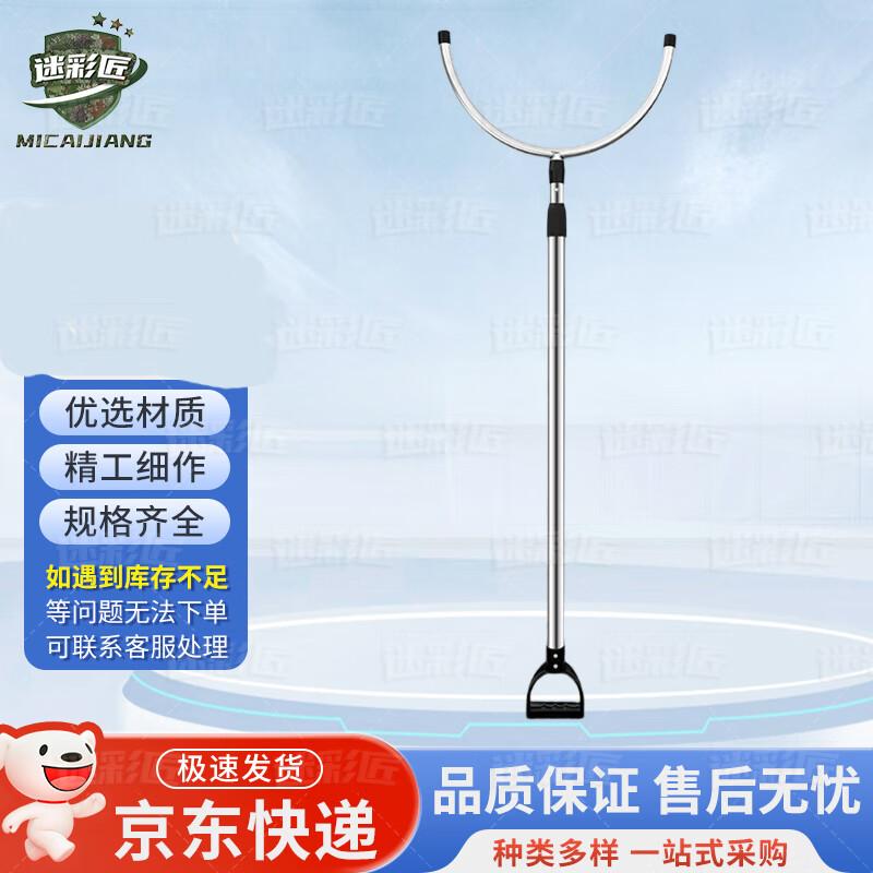 Reinforced Transparent PC Anti-riot Shield