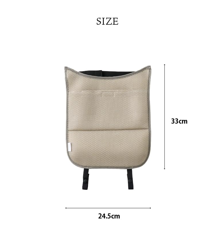 EMOCA Back Pad for School Mesh Cushion for Heatstroke Prevention Backpacks, (Ash)