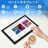Android 13 CUPEISI YQ11M MKT8768 4GB RAM 6GB RAM 64GB 5G HD Screen Tablet, 10.1 Inch, 2.3GHZ CPU, + / ROM, 2.4G + Wi-Fi, 1280800