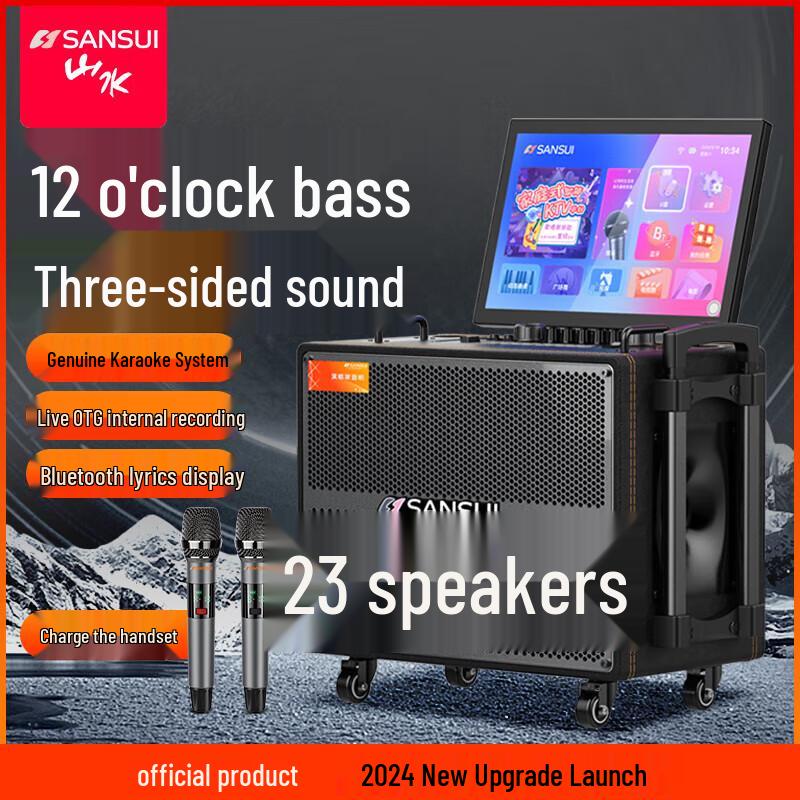 SANSUI Portable KTV Bluetooth Speaker