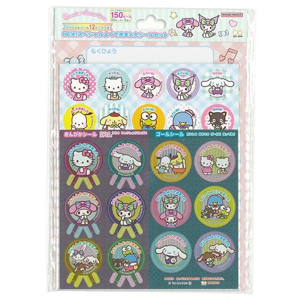 Of Sunstar Stationery Sanrio Character Good Job Stickers 2201005A [Set 3]