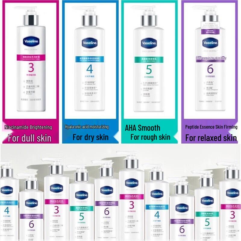 Vaseline Hyaluronic Acid Moisturizing Body Lotion