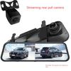 Automobile Monitoring Driving Recorder 4Pin Reversing Camera HD Night Vision AHD1080P Reversing Image.