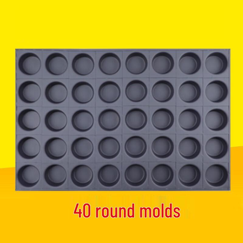 Round 40-Cavity Cake Mold