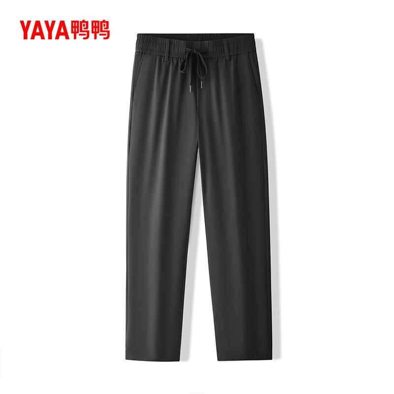 

Мужские зимние брюки Yaya с гусиным пухом 3XL