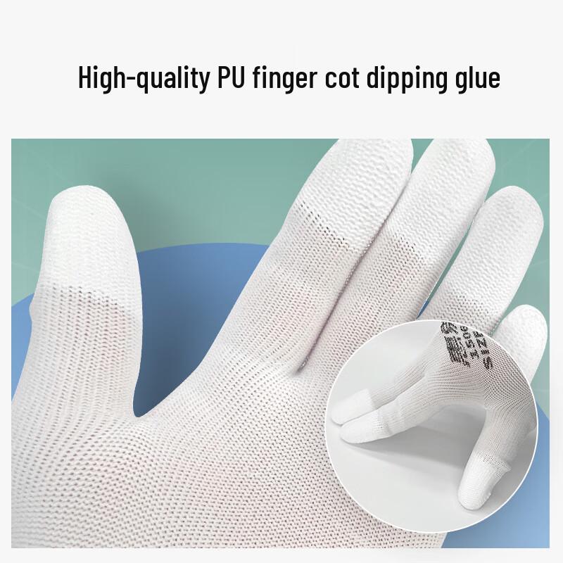 JD Industrial Huixiang PU Coated Work Gloves