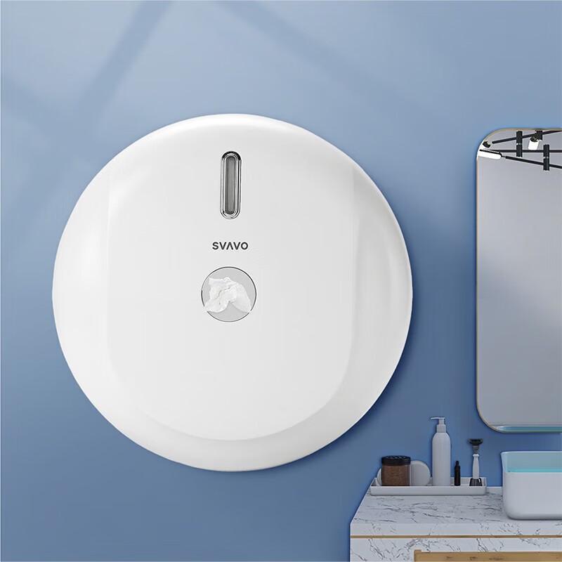 SVAVO Wall-Mounted Jumbo Roll Toilet Paper Dispenser