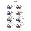 JYL TS Unisex Douyin Magnetic - Retro Myopia-Ready Square Shades ZS-DB7088