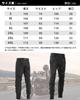 ROCKBROS Winter Motorcycle CE 3D Sizes for and Mopeds Men's Pants, Windproof, Fleece-Lined, Warm, Protective, Certified, Abrasion-Resistant,