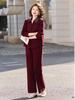Korean Style Women's Spring 2026 Straight-Leg Pants Sportswear Set - High-End Casual Two-Piece