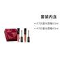 LANCÔME Gilded Lip Glaze Double Gift Box Makeup Set Easy To Apply Color + Two-piece Set: #706 Gilded Lip Glaze 4.5ml + #702 Gilded Lip Glaze 4.5ml