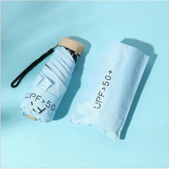 

Плоский 50-кратный зонт, ультра легкий мини-зонт от солнца, женский солнцезащитный зонт с УФ-клеем, дождевой блеск, карманный зонт двойного назначения