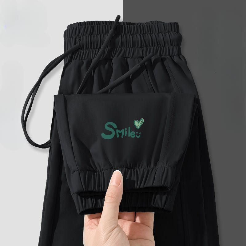 Womens Ice Silk Summer Sports Pants High Waist Straight Leg Ankle Cuff Sun Protection Workout Trousers