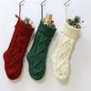 Fashion Cable Knit Christmas Stockings Solid Color Classic Hanging Gift Candy Stocking for Fireplace Xmas Tree