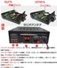 GHDVOP Power HiFi Power Home Bluetooth Audio Sound Karaoke Digital Max Output Car High Home Car New Japanese Instruction Manual Included Amplifier,