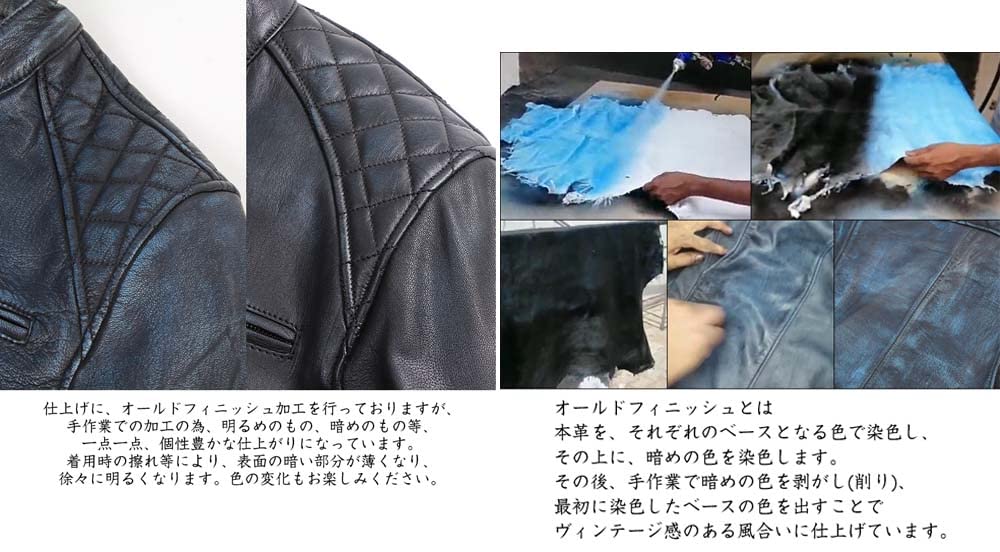 Degner Goat Leather Jacket, Black, Large, 18SJ-6