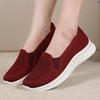Women's Slip-on Flat Shoes Outdoor Lightweight Soft Sole Vulcanized Shoes Famale Comfortable Mesh Flying-Woven Walking Footwear