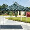 Chongfengju Portable Outdoor Sunshade Tent