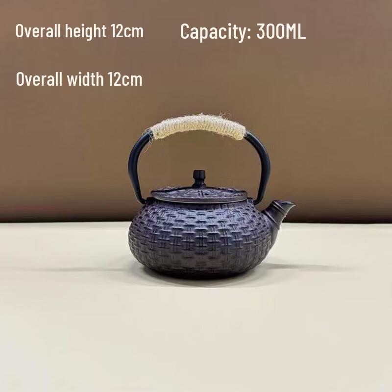 

Vintage Enamel-Lined Iron Kettle