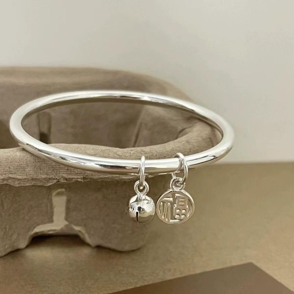 Mirror-finish bracelet with a closed ring Round-shaped fortune charm bell solid closed plain ring thin bangle Simple Style