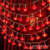 LED Red Lantern String Lights - Festive New Year and Spring Festival Decoration