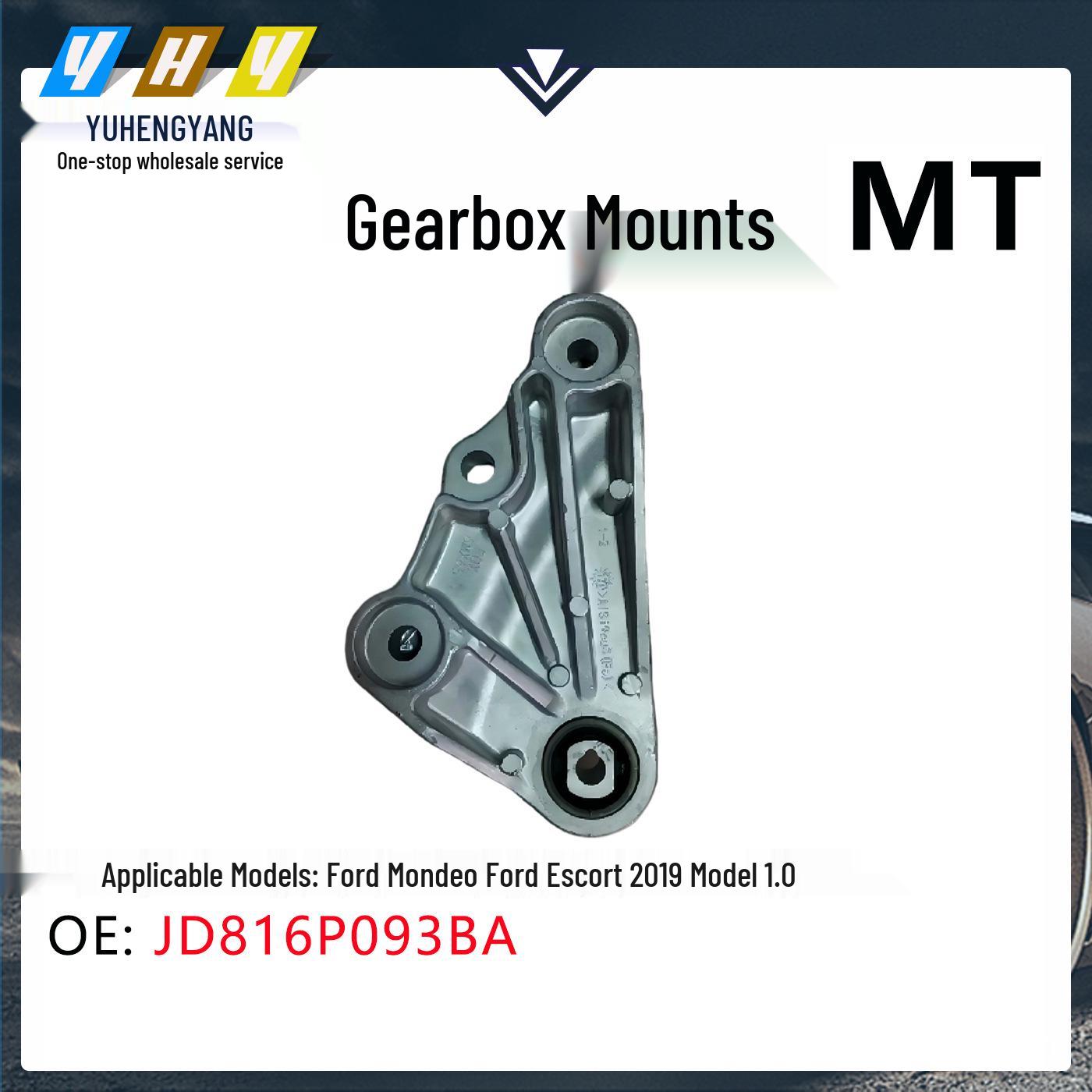 JD816P093BA Transmission Mount for 2019 Ford Mondeo/Escort 1.0 MT Three Dimensional