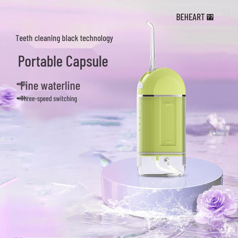 

Beixiang IE018 Oral Irrigator with 4 Nozzles