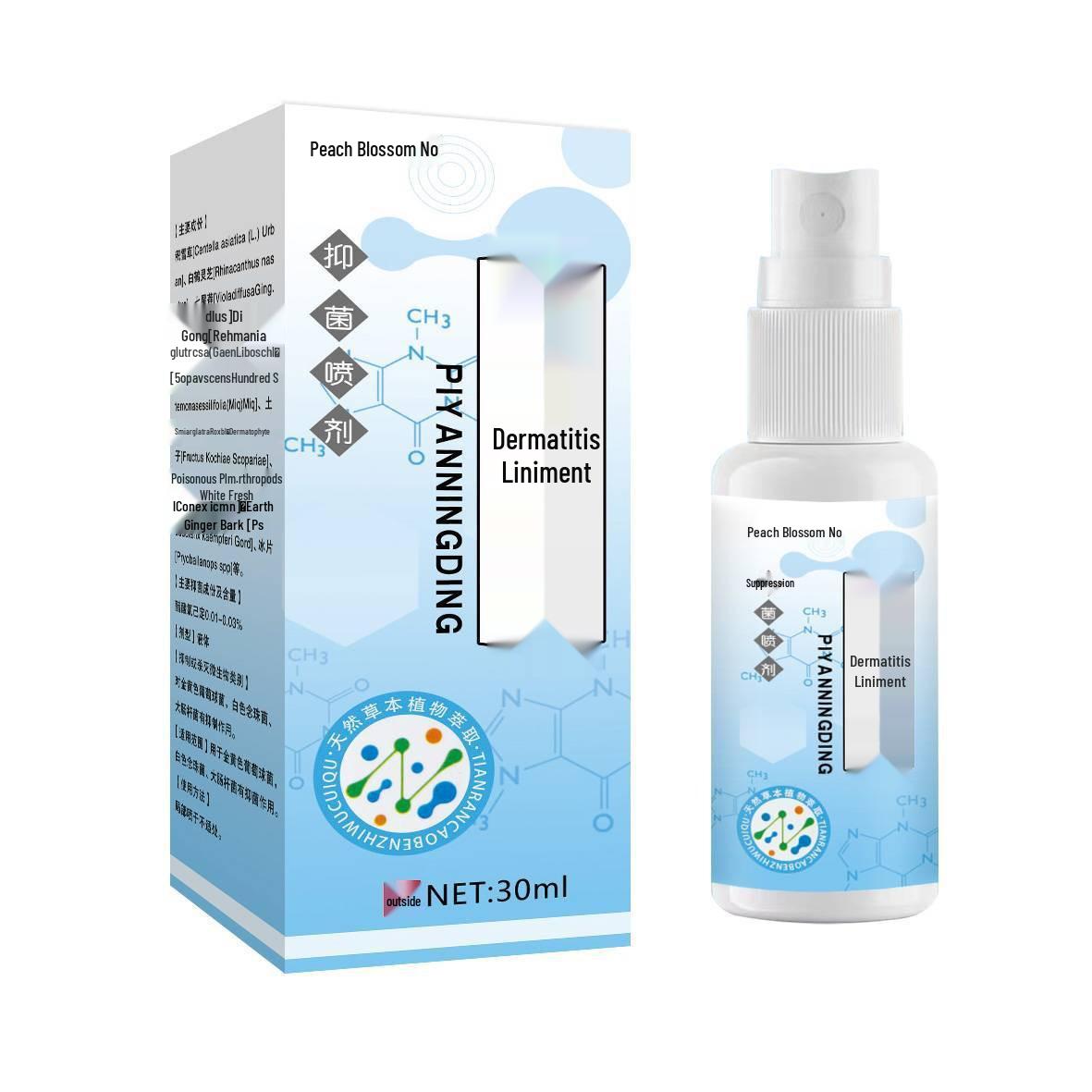 Dermatitis Relief Tincture Spray - 30ml Standard Size