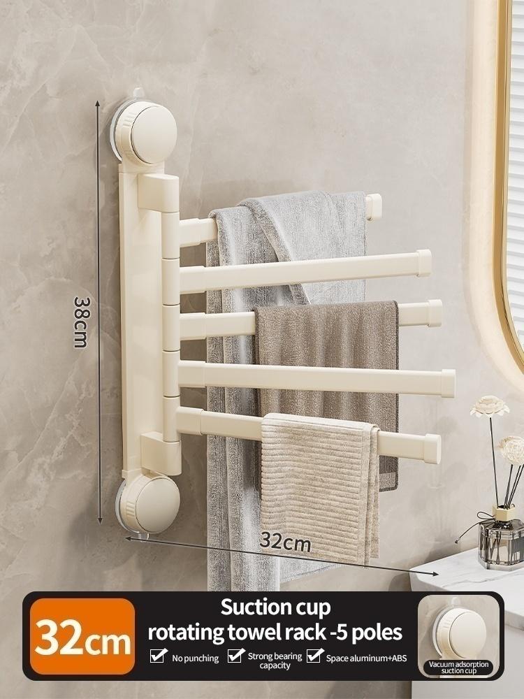 No Need To Drill Suction Rotating Towel Rack No Punching Toilet Towel Pole Folding Wall Hanging Bathroom Corner Storage Artifact