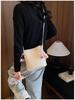 2026 Summer Women's Fashion Single Shoulder Crossbody Bucket Bag - PU Woven Texture, Phone Holder, Ideal for Vacation