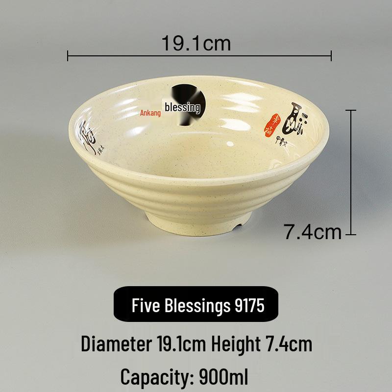 Melamine Ramen Bowl: Porcelain-Like, Large Mala Tang Soup & Noodles Bowl for Wontons & Luosifen