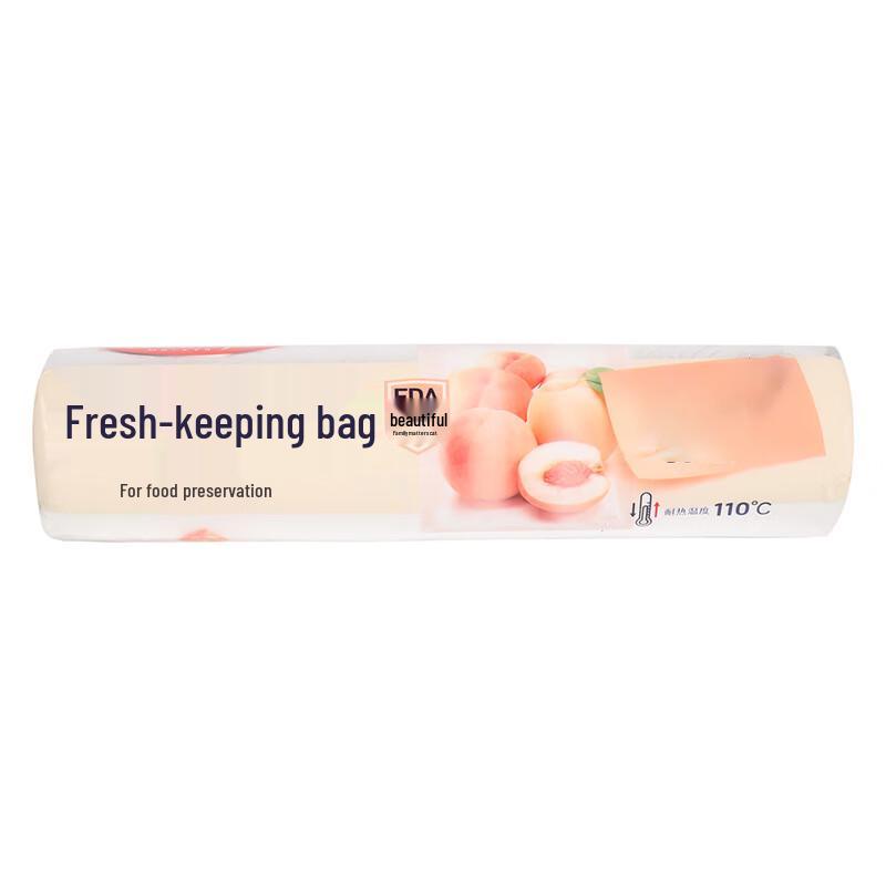 Meiliya Thickened Food Storage Roll Bags