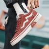 Spring Breathable Canvas Shoes New High-top Casual Shoes Men's Versatile Lace-up Soft-soled Men's Shoes Men's Flat Baseplate Shoes