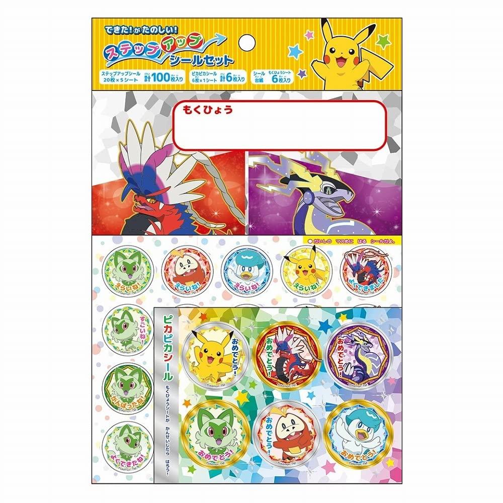 Showa Note Pokemon Step Up Sticker Set 373729001